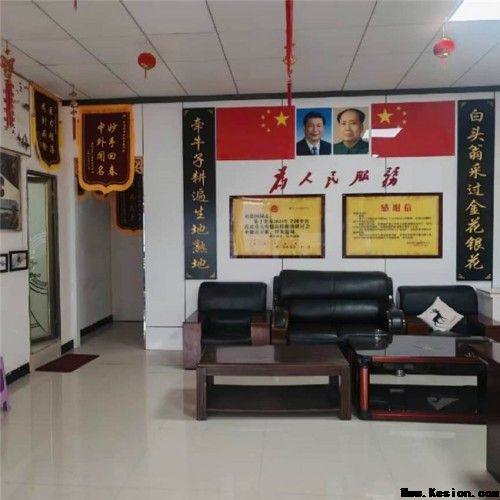 岐黄薪火永相传 仁心济世护苍生——专访国医泰斗刘恩国