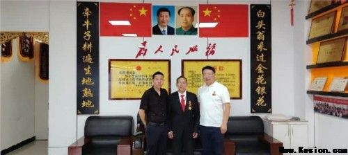 岐黄薪火永相传 仁心济世护苍生——专访国医泰斗刘恩国