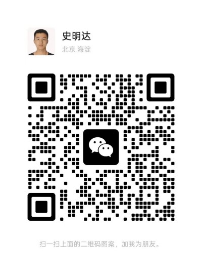 一真融通舒筋活络液 北京传承中医院监制 · 河南杰东药业出品