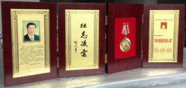 攻破癌症的人---重庆白龙治癌医院何忠明