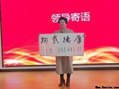 术高一筹保平安 德高一品为患者 中国著名医学专家——何明华