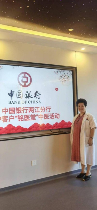 术高一筹保平安 德高一品为患者 中国著名医学专家——何明华