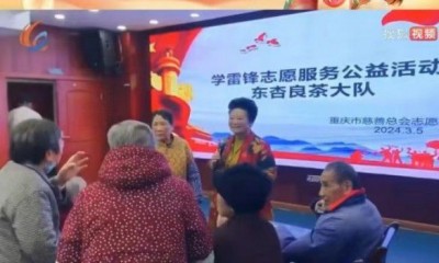 术高一筹保平安 德高一品为患者 中国著名医学专家——何明华