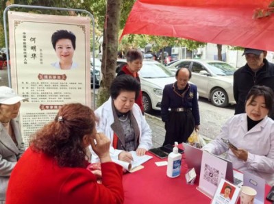 术高一筹保平安 德高一品为患者 中国著名医学专家——何明华