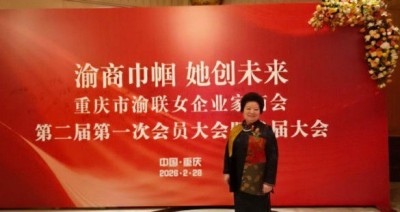 术高一筹保平安 德高一品为患者 中国著名医学专家——何明华