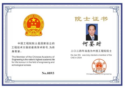 彻底改变人类命运的十大逻辑定理 为人类保平安和增福寿的守正创新