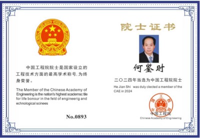 向二零二六年全国两会的隆重献礼 实现终极目标的传承精华守正创新