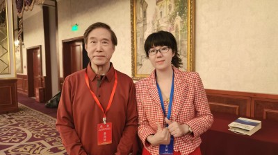 健康产业新标杆！ 利宝姐携创新技术闪耀全国行业峰会