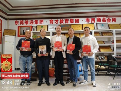 民生無小事康樂中國从我開始愿将《姑姑俏》化作天下女性身心康樂的守护之名