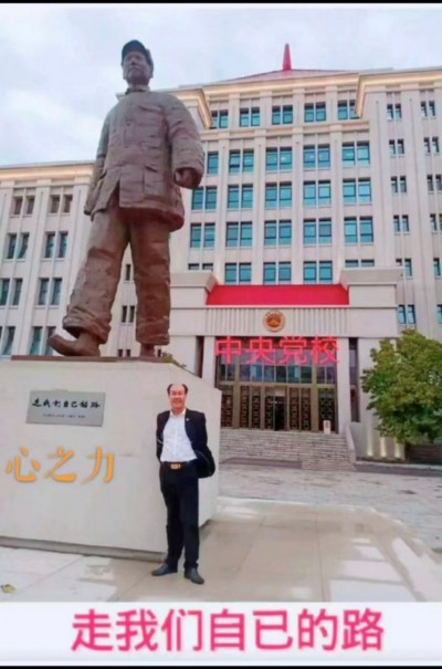 民生無小事康樂中國从我開始愿将《姑姑俏》化作天下女性身心康樂的守护之名