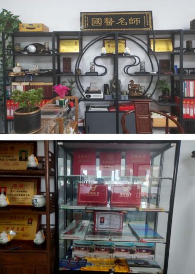 当代中医康养养老带头人--宋东海