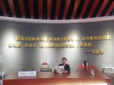 当代中医康养养老带头人--宋东海