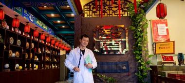 当代中医康养养老带头人--宋东海