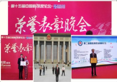 记量子氢氧健康第一人 长寿哥（廖永贵）