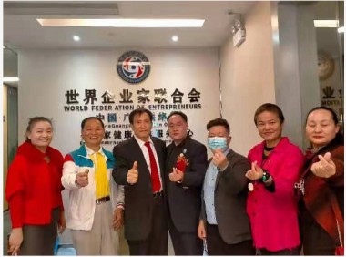 记量子氢氧健康第一人 长寿哥（廖永贵）