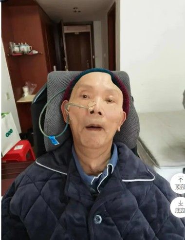 【中医养生资讯】——全国名中医张培轩