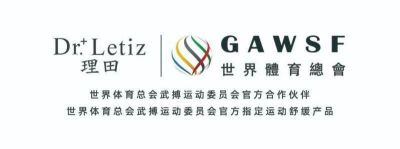 张延德先生被聘为英国中医师学院名誉院长