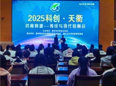 学习两会精神 践行健康中国：国医大师徐秀明以公益科普与创新实践书写国医担当