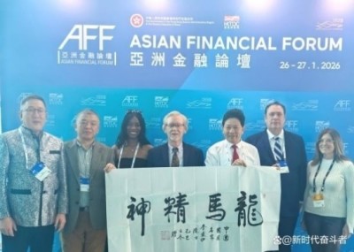 当代中医事业奠基人李乘伊院士