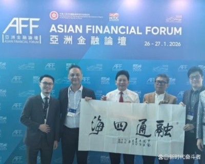 当代中医事业奠基人李乘伊院士