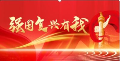 【献礼两会】特别报道中国新时代国医大师——潘侵存