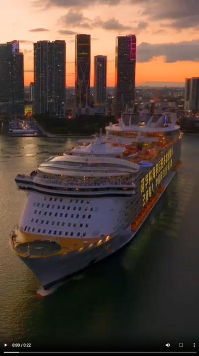 抗癌专家蒋学林l肿瘤癌症就服海参活性多肽