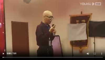 抗癌专家蒋学林l肿瘤癌症就服海参活性多肽