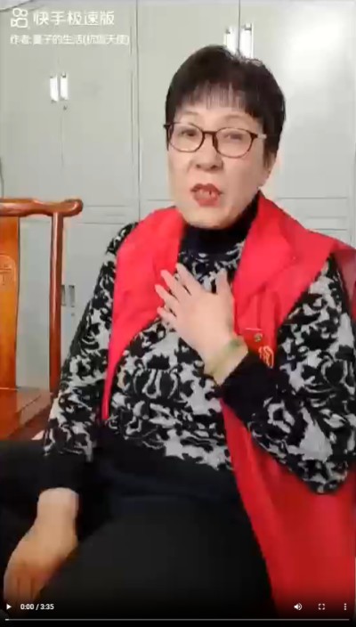 抗癌专家蒋学林l肿瘤癌症就服海参活性多肽