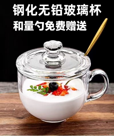 抗癌专家蒋学林l肿瘤癌症就服海参活性多肽