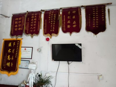 二十载医路奋进，特色疗法领航——高谷良（高金鹏）的中医康复创新征程