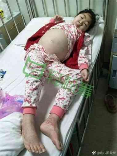 袁道彬 全息血液检测及干预法研究技术