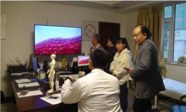 袁道彬 全息血液检测及干预法研究技术