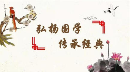 孟三航：以一掌经为笔，绘就易道文