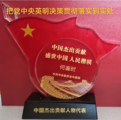 彻底改变人类命运的十大逻辑定理