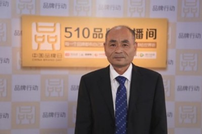 杨宗仙：中医传承创新领航者，济世